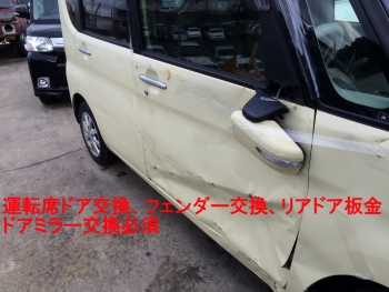 ����ȡ����μ�