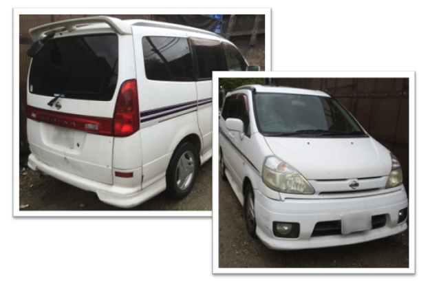 廃車セレナ 平成12年式 福岡市東区