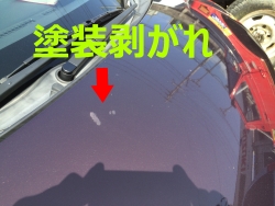 平成19年 ミラカスタム