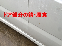 �若��R���ɥ��忩