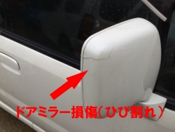 �若��R���ɥ��ߥ顼